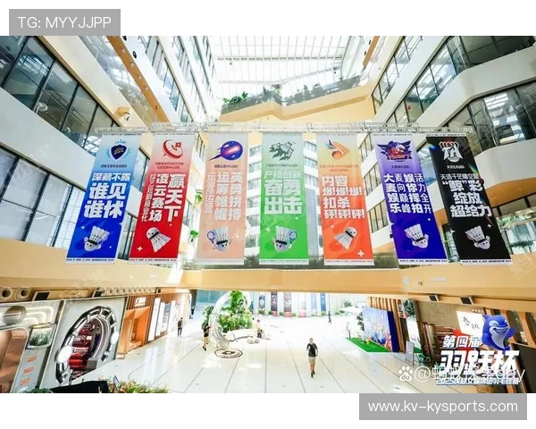 国际羽毛球巡回赛在赛事中增设家庭友好活动鼓励亲子观赛，羽毛球邀请赛活动方案
