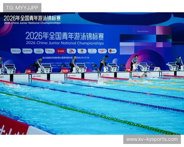 2026年游泳训练科研联盟发布青少年专项体能与恢复监测数据库,青少年游泳考试